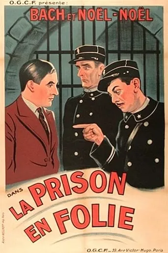 Jail Madness movie poster - Entertainment content