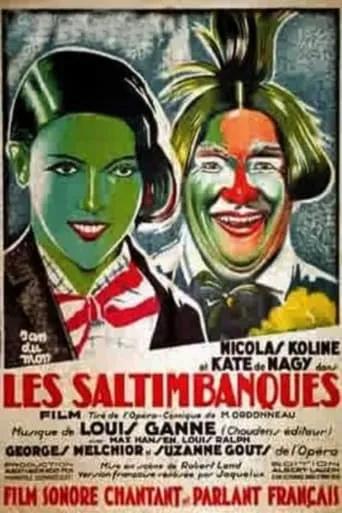 The Mountebanks movie poster - Entertainment content