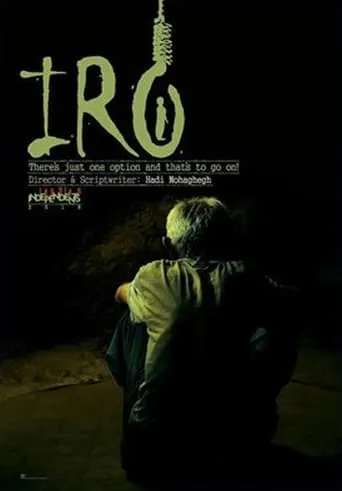 Here movie poster - Rated 7.5/10