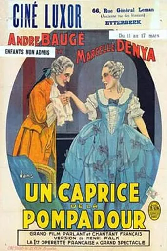 A whim of the Pompadour movie poster - Entertainment content