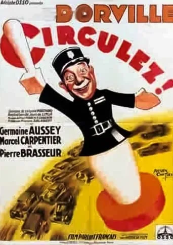 Circulate! movie poster - Entertainment content