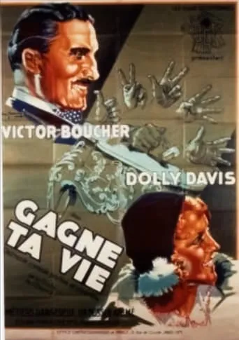 Make a living movie poster - Entertainment content