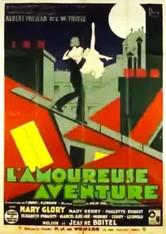 Amourous Adventure movie poster - Entertainment content