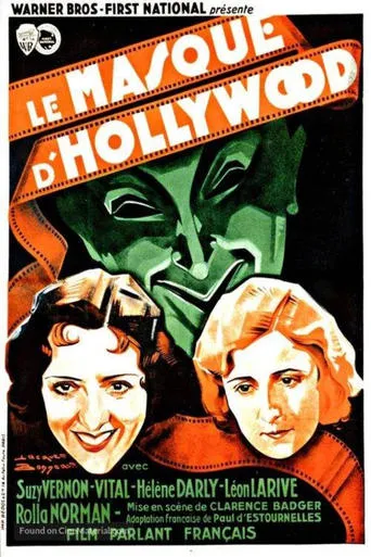 Le masque d'Hollywood movie poster - Entertainment content