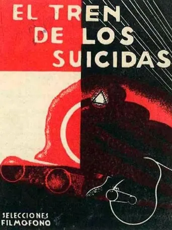 The Train of Suicides movie poster - Rated 7/10