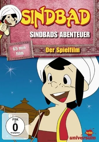 Sindbads Abenteuer movie poster - Entertainment content
