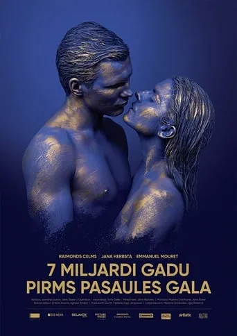 7 Billion Years Before the End of the World movie poster - Rated 7/10