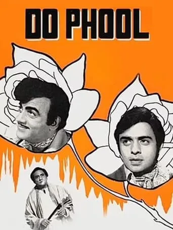 Do Phool movie poster - Rated 6/10