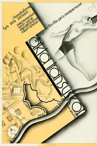 Left Bank movie poster - Entertainment content