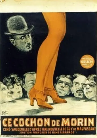 That scoundrel Morin movie poster - Entertainment content