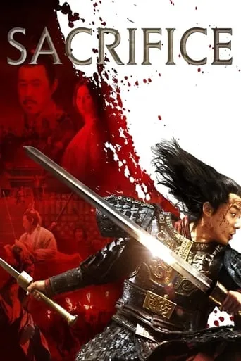 Sacrifice movie poster - Rated 6/10