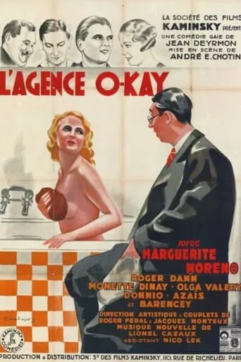 O-Kay Agency movie poster - Entertainment content