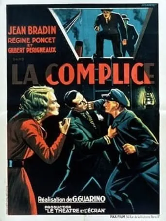 The Accomplice movie poster - Entertainment content