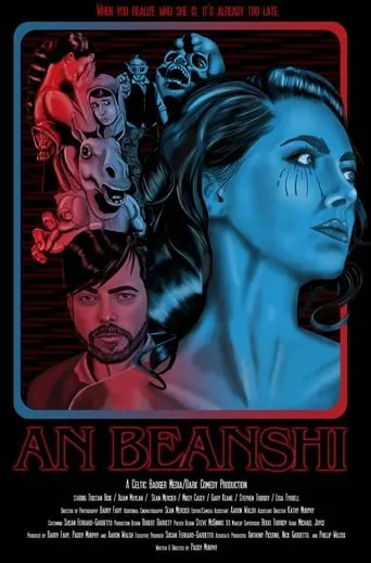 An Beanshi movie poster - Entertainment content