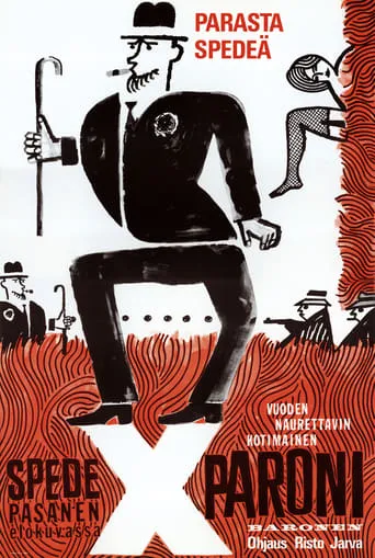 X-Paroni movie poster - Rated 4.4/10