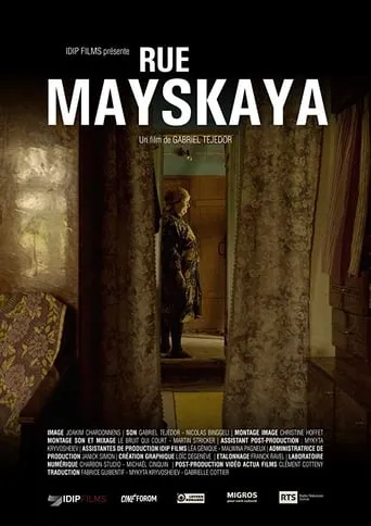 Mayskaya Street movie poster - Entertainment content