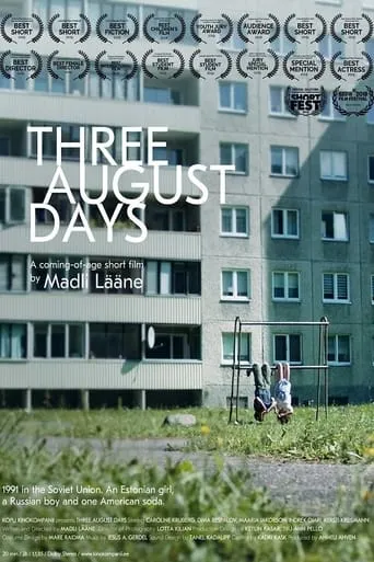 Three August Days movie poster - Entertainment content