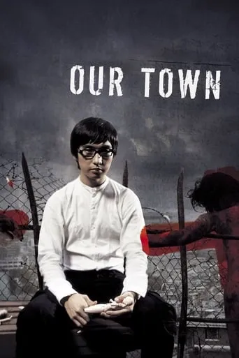 Our Town movie poster - Rated 5.6/10