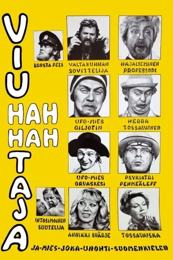 Viu-hah hah-taja movie poster - Rated 4.8/10
