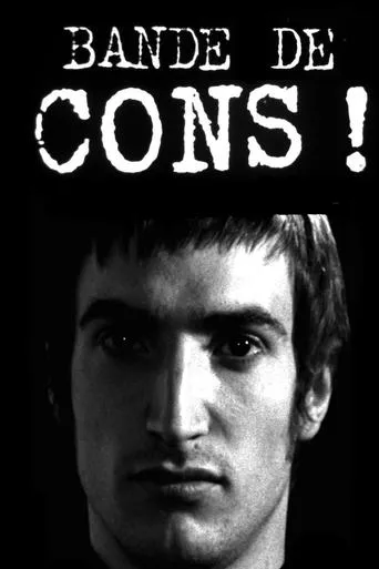 Bunch of Assholes! movie poster - Entertainment content