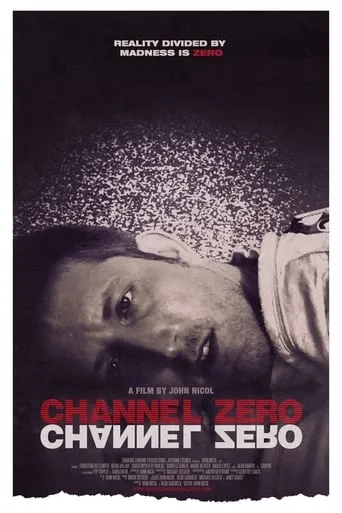 Channel Zero movie poster - Rated 8/10