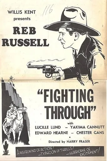 Fighting Thru movie poster - Entertainment content