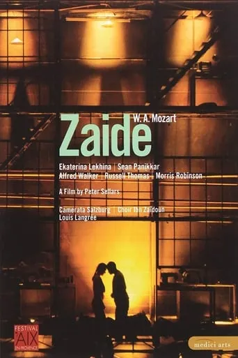 Zaide movie poster - Entertainment content
