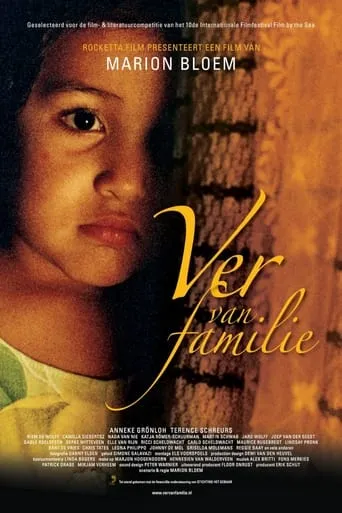 Far From Family movie poster - Rated 4/10