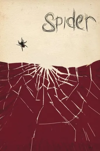 Spider movie poster - Rated 6.532/10