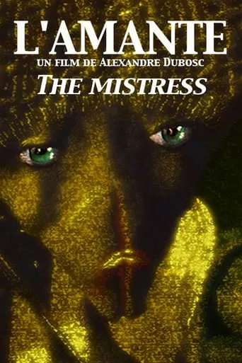 The Mistress movie poster - Rated 6.5/10