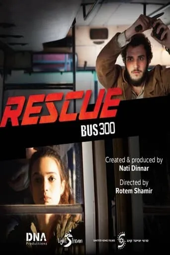 Rescue Bus 300 movie poster - Rated 7.9/10