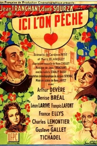 Ici l'on pêche movie poster - Entertainment content