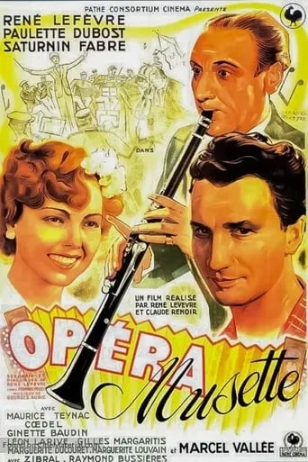 Opéra-musette movie poster - Entertainment content