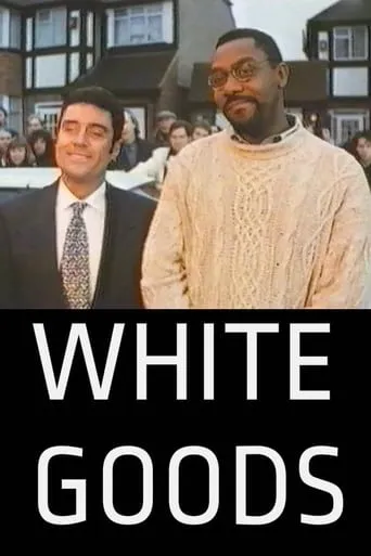 White Goods movie poster - Rated 5.5/10