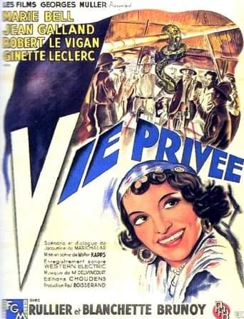 Vie privée movie poster - Entertainment content