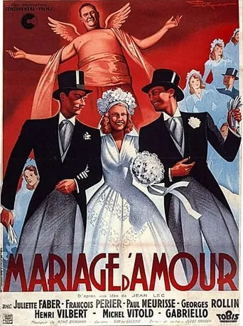 Love Marriage movie poster - Entertainment content