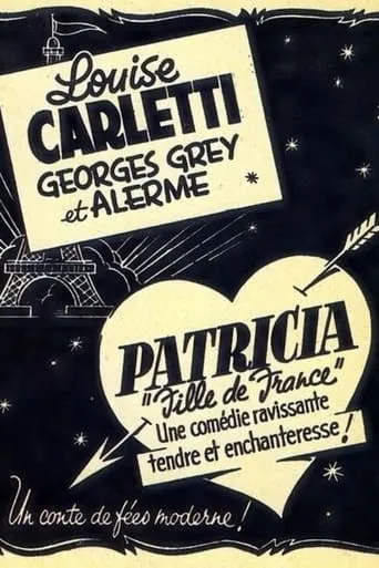 Patricia movie poster - Entertainment content