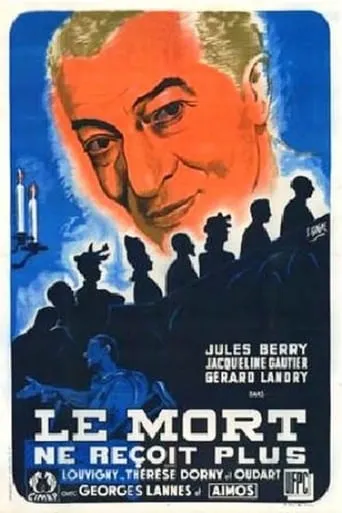 Le mort ne reçoit plus movie poster - Entertainment content