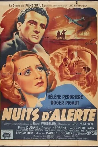 Alert Nights movie poster - Entertainment content