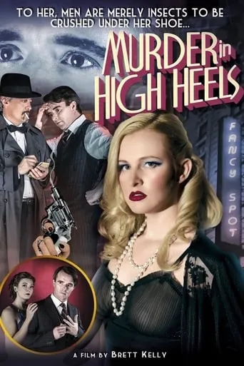Murder in High Heels movie poster - Entertainment content