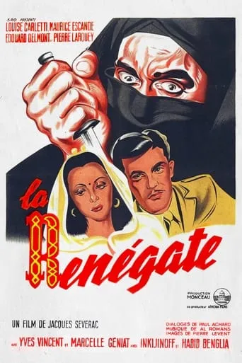 La Renégate movie poster - Rated 10/10