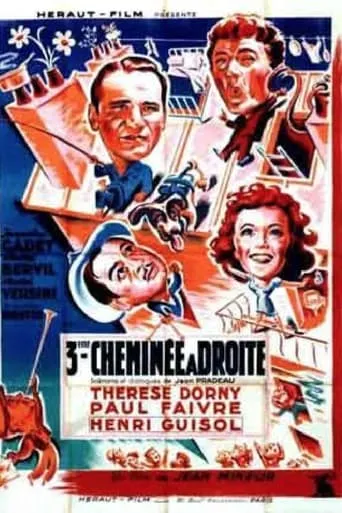 3rd chimney on the right movie poster - Entertainment content