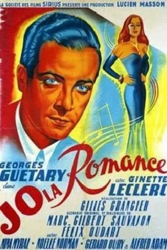 Jo la Romance movie poster - Entertainment content