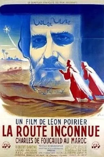 The Unknown Road movie poster - Entertainment content