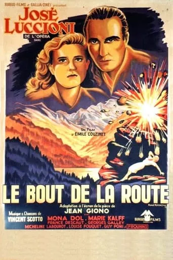 Le bout de la route movie poster - Entertainment content