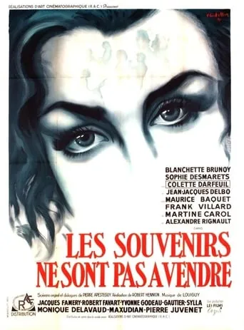 Sextette movie poster - Entertainment content