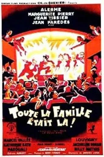Toute la famille était là! movie poster - Entertainment content