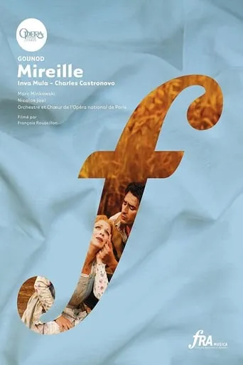Mireille movie poster - Entertainment content