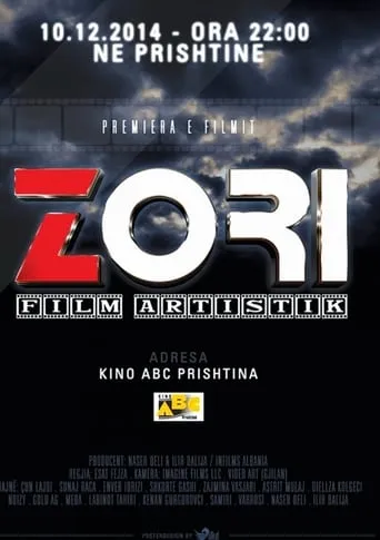 Zori movie poster - Entertainment content