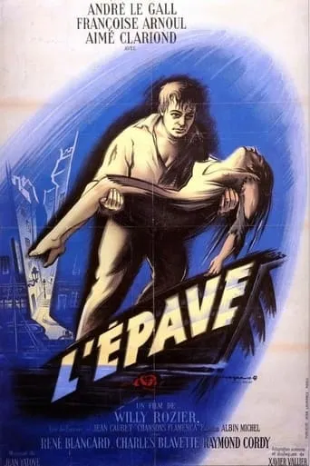 Sin and Desire movie poster - Rated 5/10